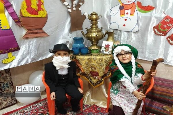 جشنواره شب یلدا در کانون فرهنگی و تربیتی قدس