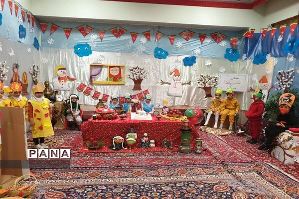 جشنواره شب یلدا در کانون فرهنگی و تربیتی قدس