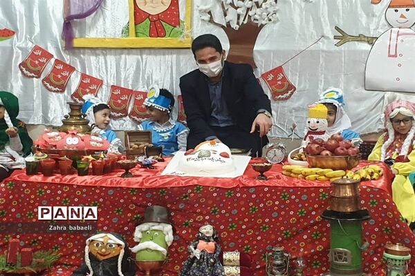 جشنواره شب یلدا در کانون فرهنگی و تربیتی قدس