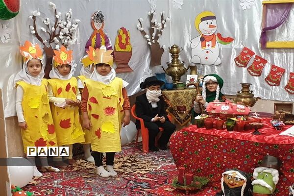 جشنواره شب یلدا در کانون فرهنگی و تربیتی قدس