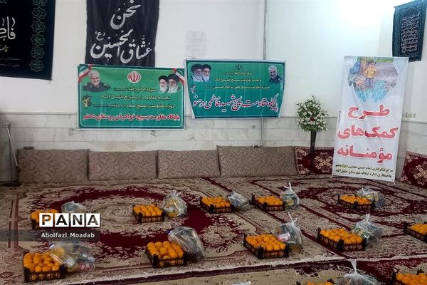 طرح کمک‌های مومنانه شب یلدایی روستای دهنو، خلیل‌آباد