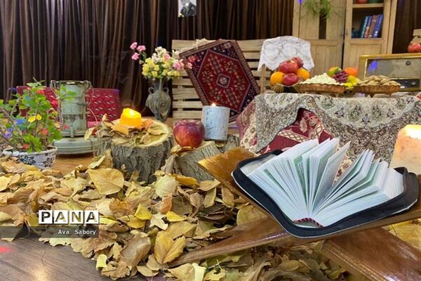 شاعرانه‌های یلدای فاطمی در آباده