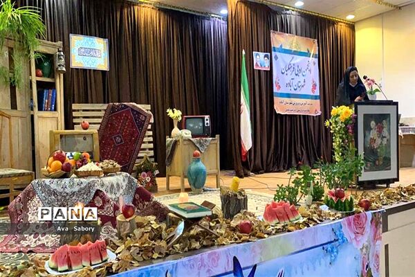 شاعرانه‌های یلدای فاطمی در آباده