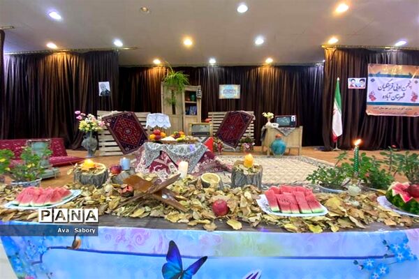 شاعرانه‌های یلدای فاطمی در آباده