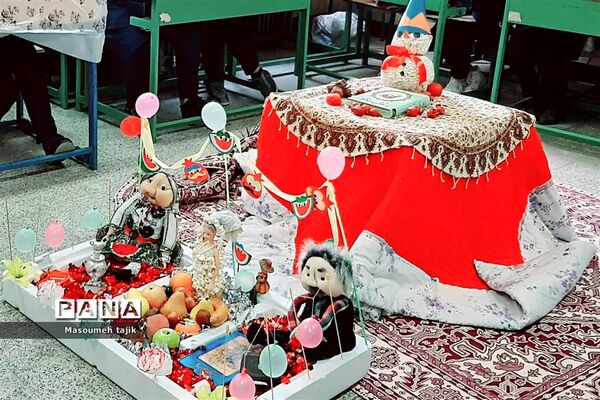 مراسم یلدا در دبیرستان حضرت زینب(س) منطقه قرچک