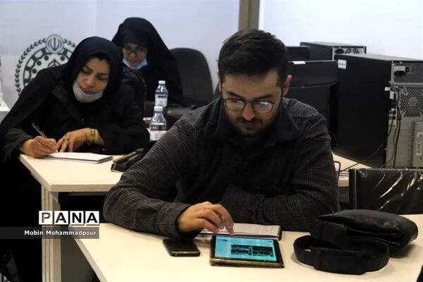 دوره تکمیلی تربیت مدرس خبرگزاری پانا همزمان با سراسر کشور در آذربایجان شرقی