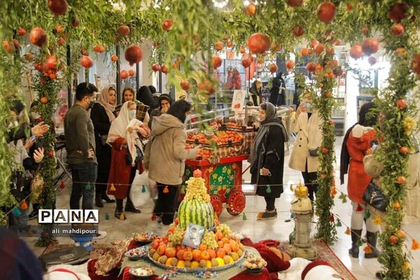 هیاهوی شهر در آستانه شب یلدا