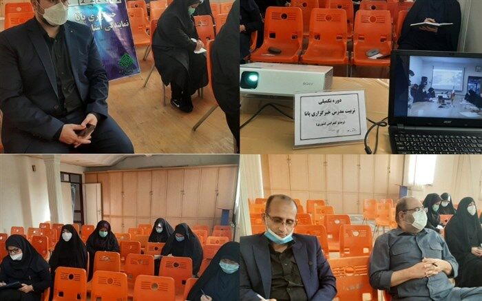 دوره تکمیلی تربیت مدرس خبرگزاری پانا همزمان با سراسر کشور در گیلان برگزار شد