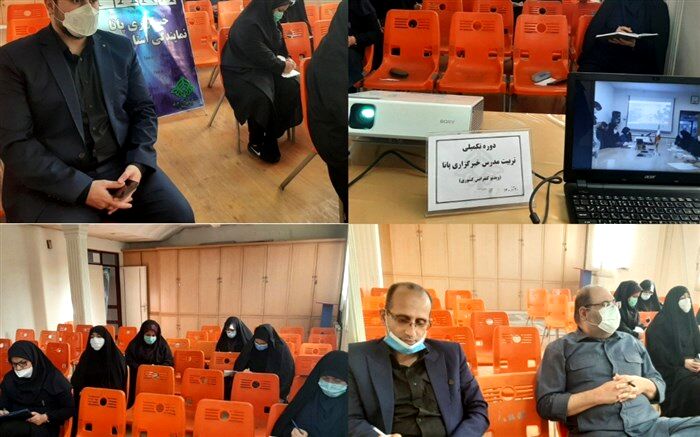 دوره تکمیلی تربیت مدرس خبرگزاری پانا همزمان با سراسر کشور در گیلان برگزار شد