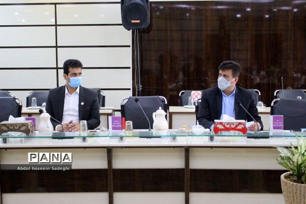 گردهمایی مجازی مدیران و روسای آموزش و پرورش شهرستان‌ها و مناطق استان بوشهر