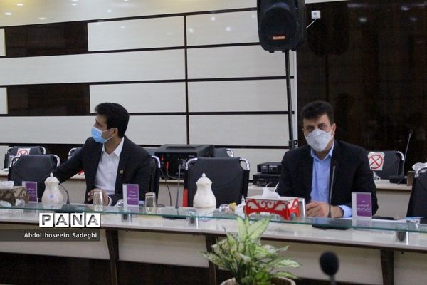 گردهمایی مجازی مدیران و روسای آموزش و پرورش شهرستان‌ها و مناطق استان بوشهر