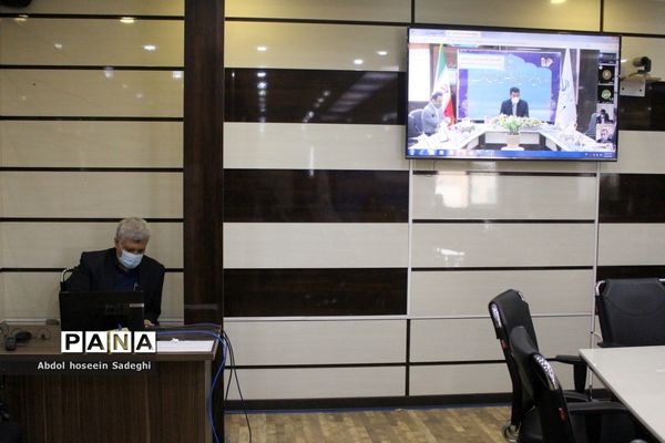 گردهمایی مجازی مدیران و روسای آموزش و پرورش شهرستان‌ها و مناطق استان بوشهر