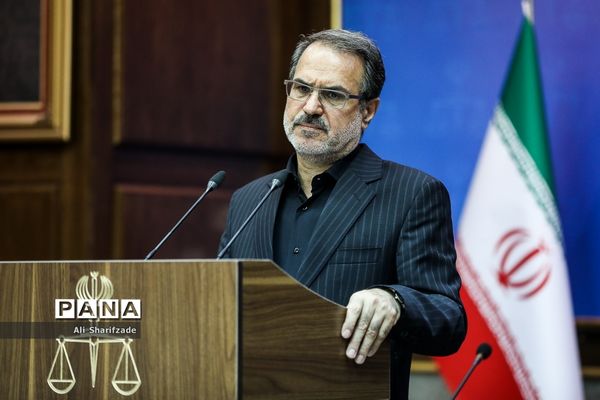 نشست خبری سخنگوی قوه قضاییه