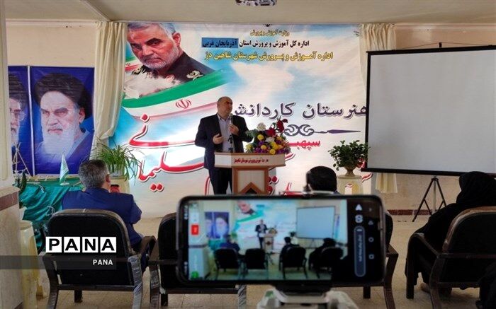 مربیان تشکیلاتی در دوران پس از کرونا وظیفه سنگین‌تری را بر عهده دارند