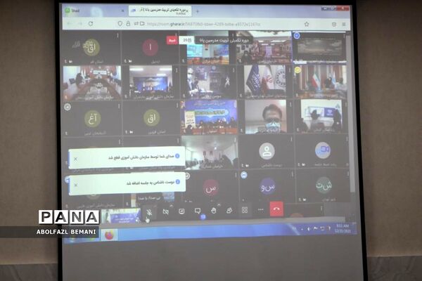 برگزاری دوره تکمیلی آموزش خبرنگاری با حضور مدرسین پانا در قم