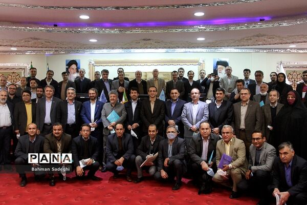 نشست روسای پارک‌های علم و فناوری سراسر کشور