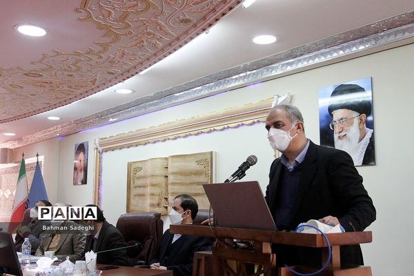 نشست روسای پارک‌های علم و فناوری سراسر کشور