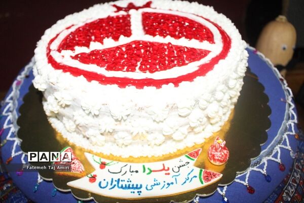 یلدای فاطمی مجتمع آموزشی پیشتازان شهرستان بوشهر