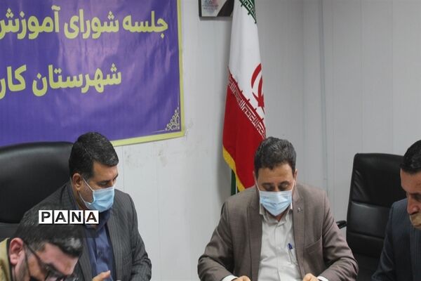 برگزاری جلسه شورای آموزش و پرورش شهرستان کارون