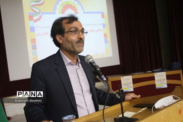 همایش استانی تجلیل از دانش‌آموزان و عوامل اجرایی جشنواره هفتم نوجوان خوارزمی در بوشهر