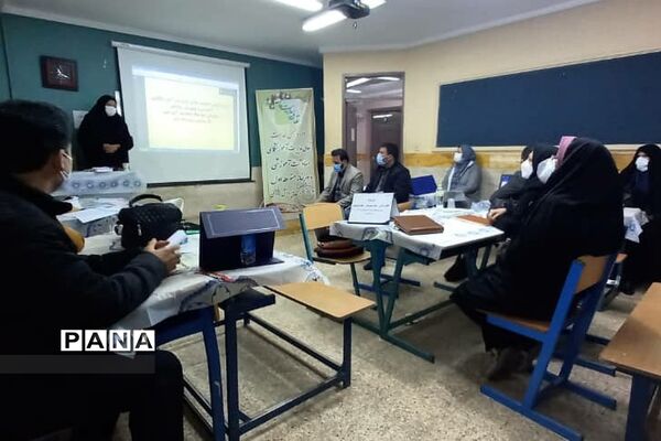 کارگاه آموزشی تدوین برنامه عملیاتی الگوی تعالی مدیریت آموزشگاهی