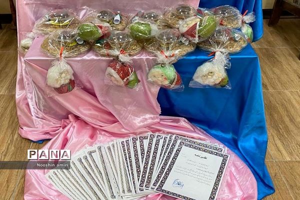 جشن یلدا دبیرستان ام ابیها بوشهر