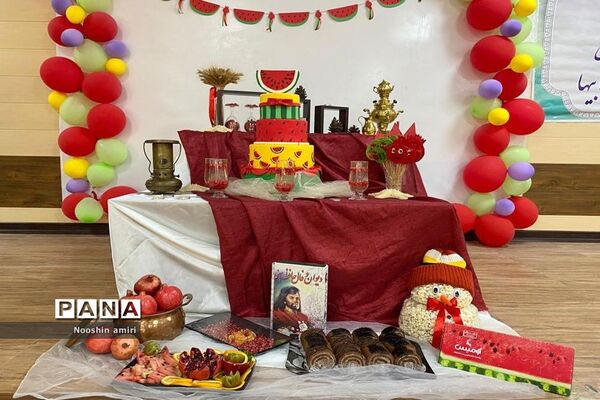 جشن یلدا دبیرستان ام ابیها بوشهر