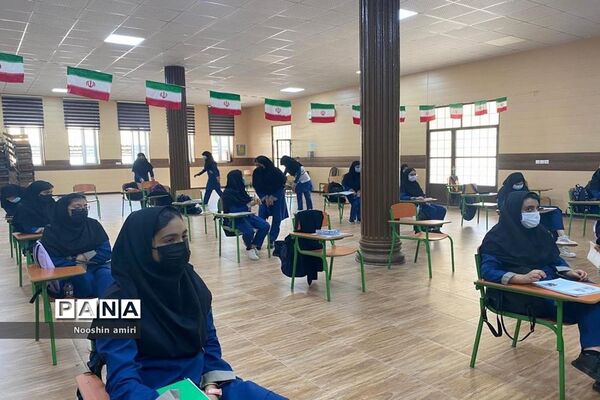 جشن یلدا دبیرستان ام ابیها بوشهر