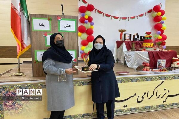 جشن یلدا دبیرستان ام ابیها بوشهر