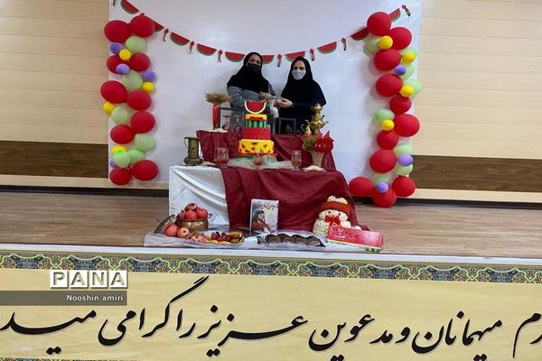 جشن یلدا دبیرستان ام ابیها بوشهر