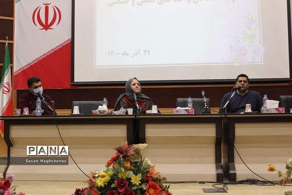 نشست مشترک فرماندار اسلامشهر با تولید‌کنندگان واحدهای صنفی و صنعتی
