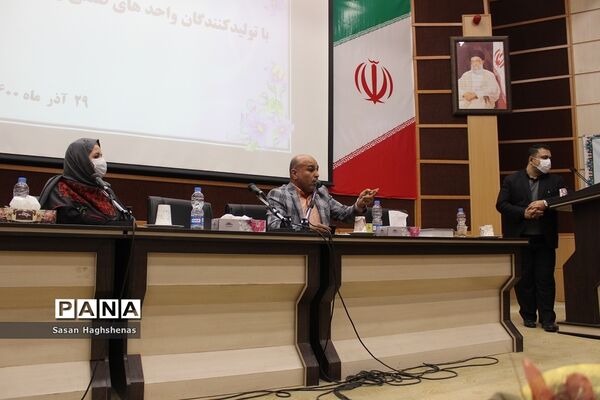 نشست مشترک فرماندار اسلامشهر با تولید‌کنندگان واحدهای صنفی و صنعتی