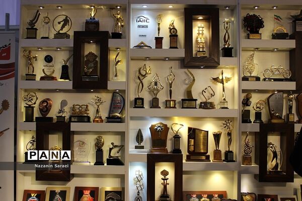 هفدهمین نمایشگاه بین‌المللی تبلیغات، بازاریابی و صنایع وابسته