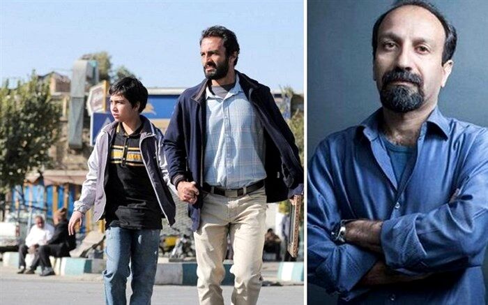 «قهرمان» فرهادی به یک قدمی اسکار رسید