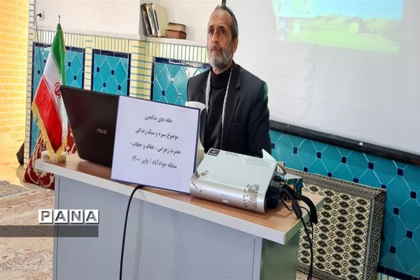 برگزاری جلسه حلقه‌های صالحین در امامزاده علی جوادآباد