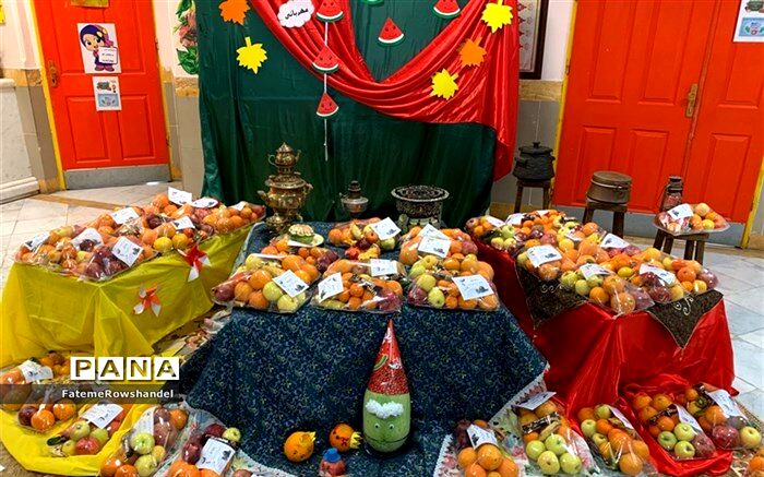 برگزا‌ری جشن یلدای مهربانی در دبستان شاهدمعمار کاشمر