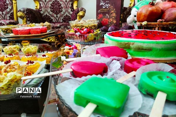 ,سفره‌های یلدایی خبرنگاران پانا خوزستان