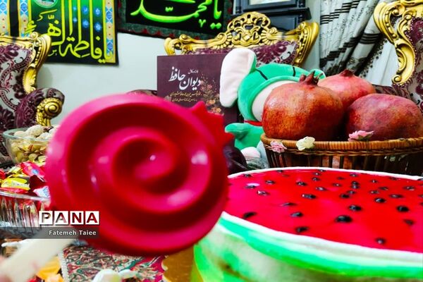 ,سفره‌های یلدایی خبرنگاران پانا خوزستان