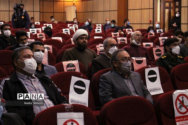 اولین نشست مشترک فرماندهان نواحی سپاه شهرستان‌های استان تهران و روسای آموزش و پرورش