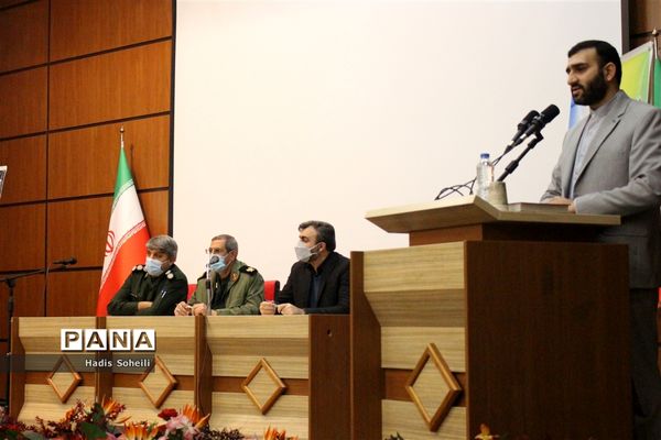 اولین نشست مشترک فرماندهان نواحی سپاه شهرستان‌های استان تهران و روسای آموزش و پرورش