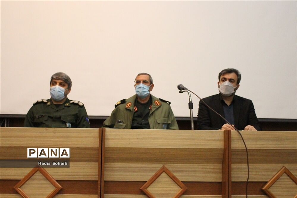 اولین نشست مشترک فرماندهان نواحی سپاه شهرستان‌های استان تهران و روسای آموزش و پرورش