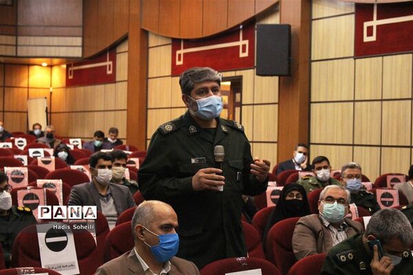 اولین نشست مشترک فرماندهان نواحی سپاه شهرستان‌های استان تهران و روسای آموزش و پرورش