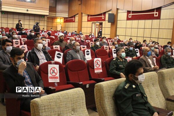 اولین نشست مشترک فرماندهان نواحی سپاه شهرستان‌های استان تهران و روسای آموزش و پرورش