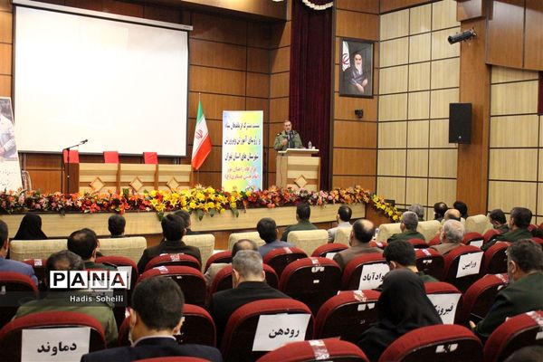 اولین نشست مشترک فرماندهان نواحی سپاه شهرستان‌های استان تهران و روسای آموزش و پرورش