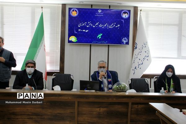 کارگاه آموزشی شورای دانش‌آموزی ناحیه ۳ مشهد مقدس