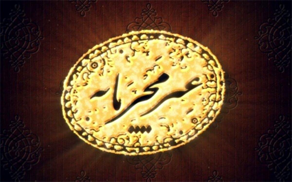 مهاجرت معکوس در ایران  موضوع این هفته «غیرمحرمانه» شد