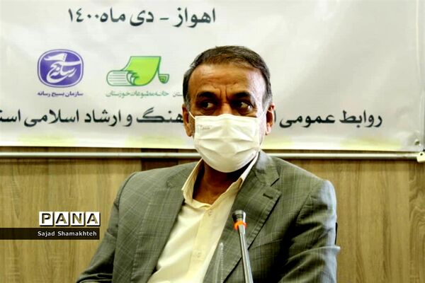 آیین رونمایی از پوستر پنجمین جشنواره رسانه‌های استان خوزستان