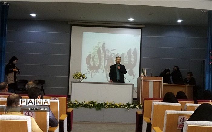 برگزاری اولین نشست مشترک معاونین و مربیان پرورشی مدارس ابتدایی آموزش و پرورش ناحیه ۶