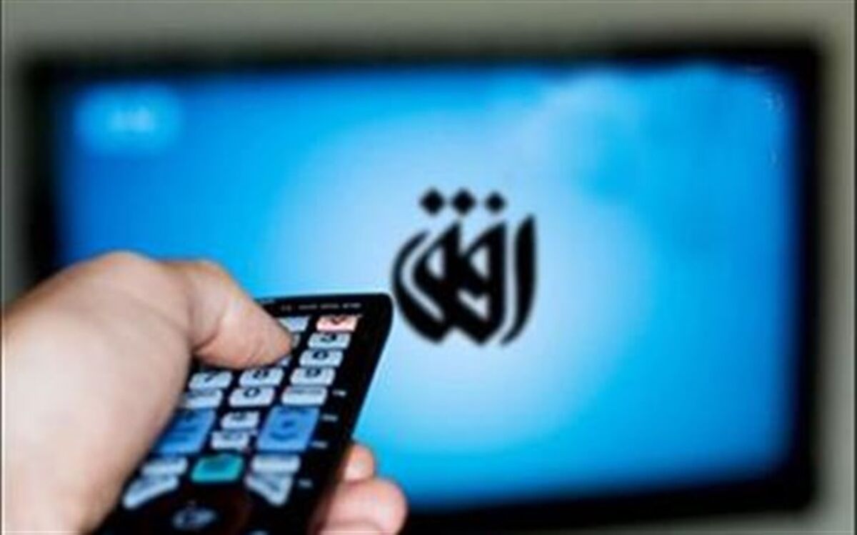 افق ستاره‌دار شد