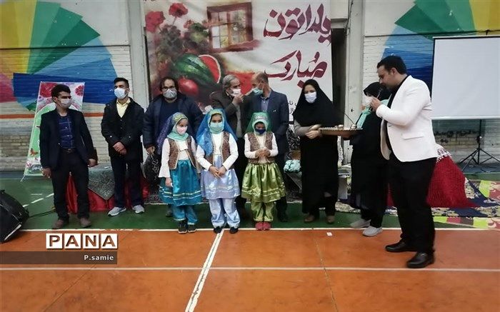 دانش آموزان میهمان ویژه شب یلدا